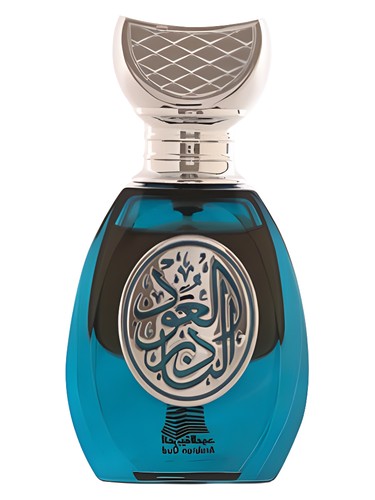 Rare Oud Arabian Oud