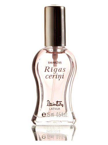 Rigas Cerini (Рижская Сирень, 2000) Dzintars