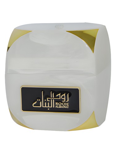 Rooh Al Banat Lattafa Perfumes