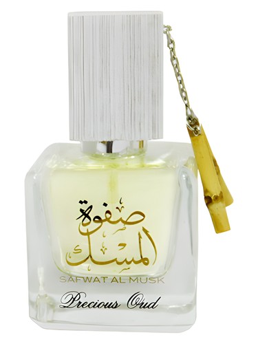 Safwat Al Musk Lattafa Perfumes
