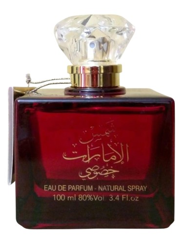 Shams Al Emarat Khususi Ard Al Zaafaran for women and men