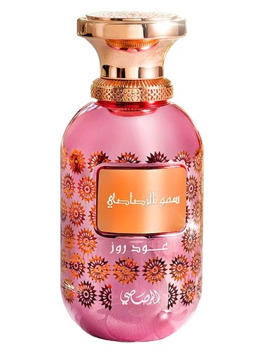 Somow Al Rasasi Lamaan Oud Rose Rasasi