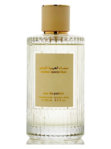 Special Arabian Musk Arabian Oud