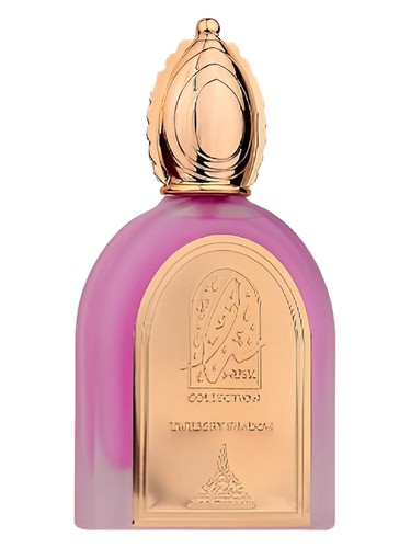 Twilight Shadow Musk Collection PARIS CORNER