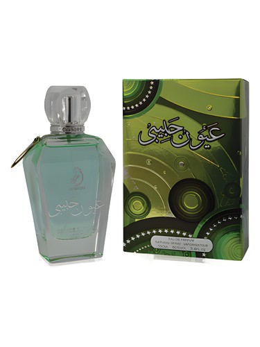 Youn Habibi Arabiyat Prestige for women and men
