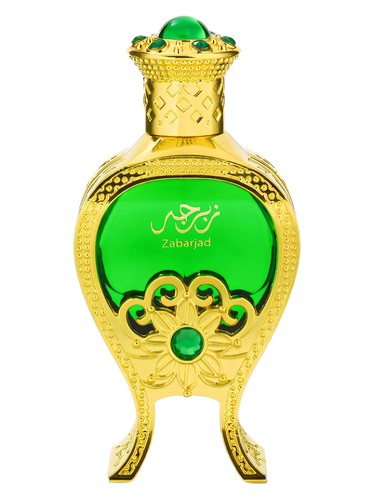 Zabarjad Afnan